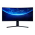 Thumbnail 2 : Mi 34" UltraWide Quad HD 144Hz Samsung VA AMD FreeSync Curved Gaming Monitor Fully Adjustable