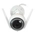 Thumbnail 2 : EZVIZ ezGuard C3W 1080P WiFi Outdoor Security Camera