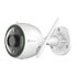 Thumbnail 1 : EZVIZ C3N Full HD Outdoor WiFi Smart Security Camera