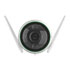 Thumbnail 2 : EZVIZ C3N Full HD Outdoor WiFi Smart Security Camera