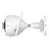 Thumbnail 3 : EZVIZ C3N Full HD Outdoor WiFi Smart Security Camera