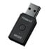 Thumbnail 2 : Roland - 'WM-1D' Wireless MIDI Dongle