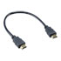 Thumbnail 2 : Akasa 30cm 4K Short HDMI Cable