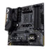 Thumbnail 3 : ASUS AMD Ryzen TUF GAMING B450M-PLUS II AM4 PCIe 3.0 mATX Motherboard