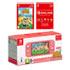 Thumbnail 1 : Nintendo Switch Lite (Coral) & Animal Crossing: New Horizons Bundle