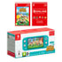 Thumbnail 1 : Nintendo Switch Lite (Turqouise) & Animal Crossing: New Horizons Bundle
