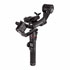 Thumbnail 3 : Manfrotto Handheld 3-Axis Gimbal Stabiliser for DSLR up to 4.6kg