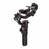 Thumbnail 3 : Manfrotto Handheld 3-Axis Gimbal Stabiliser for DSLR