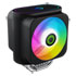 Thumbnail 1 : GameMax Gamma 600 Rainbow ARGB Dual Fan Intel/AMD CPU Cooler