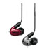 Thumbnail 1 : Shure AONIC 5 Sound Isolating Earphones - Red