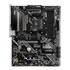 Thumbnail 2 : MSI AMD Ryzen B550 MAG TORPEDO AM4 PCIe 4.0 ATX Motherboard