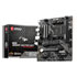 Thumbnail 1 : MSI AMD Ryzen B550M MAG VECTOR WIFI AM4 PCIe 4.0 mATX Motherboard
