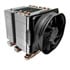 Thumbnail 1 : Dynatron B14 3U Intel B3647 CPU Cooler