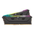 Thumbnail 2 : Corsair Vengeance RGB PRO SL Black 16GB 3600MHz DDR4 Memory Kit