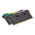 Thumbnail 3 : Corsair Vengeance RGB PRO SL Black 32GB 3200MHz AMD Ryzen Tuned DDR4 Memory Kit