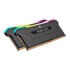 Thumbnail 3 : Corsair Vengeance RGB PRO SL Black 32GB 3600MHz AMD Ryzen Tuned DDR4 Memory Kit