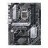 Thumbnail 2 : ASUS PRIME Intel H570-PLUS PCIe 4.0 ATX Motherboard