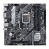 Thumbnail 2 : ASUS PRIME Intel H570M-PLUS PCIe 4.0 mATX Motherboard