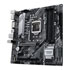 Thumbnail 3 : ASUS PRIME Intel H570M-PLUS PCIe 4.0 mATX Motherboard