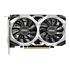 Thumbnail 2 : MSI NVIDIA GeForce GTX 1650 VENTUS XS OC 4GB GDDR6 Graphics Card