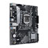 Thumbnail 1 : ASUS PRIME Intel B560M-K PCIe 4.0 mATX Motherboard