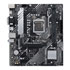 Thumbnail 2 : ASUS PRIME Intel B560M-K PCIe 4.0 mATX Motherboard