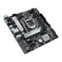 Thumbnail 3 : ASUS PRIME Intel H510M-A PCIe 4.0 mATX Motherboard