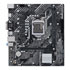 Thumbnail 2 : ASUS PRIME Intel H510M-D  PCIe 4.0 mATX Motherboard