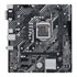 Thumbnail 2 : ASUS PRIME Intel H510M-E PCIe 4.0 mATX Motherboard