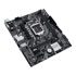 Thumbnail 3 : ASUS PRIME Intel H510M-E PCIe 4.0 mATX Motherboard