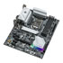Thumbnail 3 : ASRock Intel H570 STEEL LEGEND ATX Motherboard