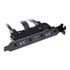 Thumbnail 1 : Akasa USB 3.1 Gen2 Internal to External PCI Bracket