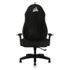 Corsair TC60 FABRIC Relaxed Fit Black Office/Gaming Chair LN114527 - CF-9010041-UK | SCAN UK