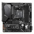 Thumbnail 2 : Gigabyte AMD B550M AORUS PRO-P Micro-ATX Motherboard