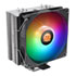 Thumbnail 1 : ThermalTake UX210 ARGB Intel/AMD CPU Cooler with 120mm ARGB Fan