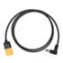Thumbnail 1 : DJI FPV Goggles Power Cable (XT60)