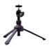 Thumbnail 1 : Zoom - 'TPS-5' Tripod Stand