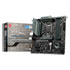 Thumbnail 1 : MSI MAG B560M BAZOOKA Intel B560 PCIe 4.0 Micro-ATX Motherboard