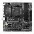 Thumbnail 2 : MSI AMD Ryzen B450M MORTAR MAX AM4 Open Box MicroATX Motherboard