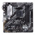 Thumbnail 2 : ASUS AMD PRIME B550 Micro-ATX Motherboard