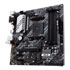 Thumbnail 3 : ASUS AMD PRIME B550 Micro-ATX Motherboard