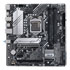 Thumbnail 2 : ASUS PRIME Intel B560M-A PCIe 4.0 mATX Motherboard