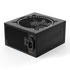 Thumbnail 2 : be quiet! Pure Power 11 FM 650W Gold Wired Power Supply