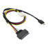 Thumbnail 1 : Supermicro 55cm OCuLink to U.2 PCIE with Power Cable