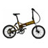 Thumbnail 1 : 250W MATE City Olive Gold Foldable Electric Bike