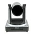 Thumbnail 2 : RGBlink PTZ IP Camera 12x