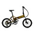 Thumbnail 1 : 500W MATE City Olive Gold Foldable Electric Bike