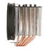 Thumbnail 2 : SilentiumPC Fortis 3 CPU Cooler Intel/AMD