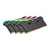 Thumbnail 3 : Corsair Vengeance RGB PRO SL Black 64GB 3600MHz DDR4 Memory Kit