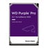 Thumbnail 2 : WD Purple Pro 8TB Surveillance 3.5" SATA HDD/Hard Drive